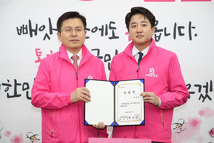 제목 노출 영역입니다 이미지
