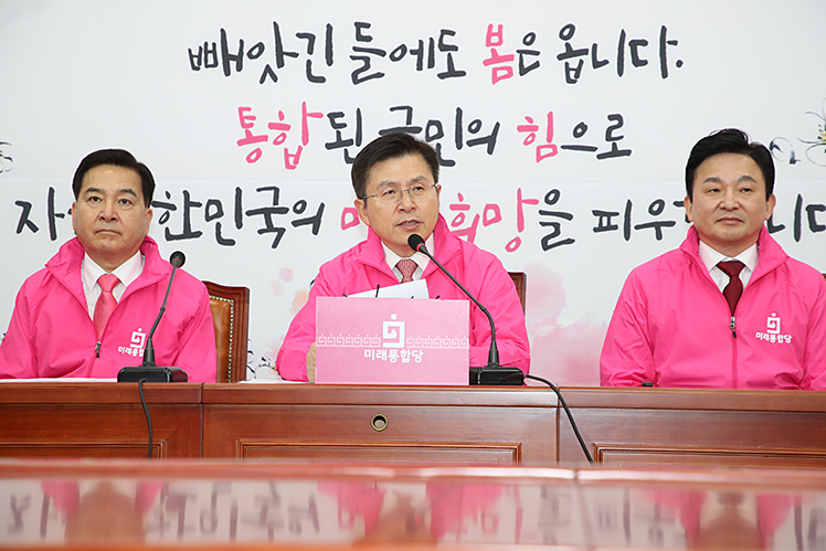 제목 노출 영역입니다 이미지