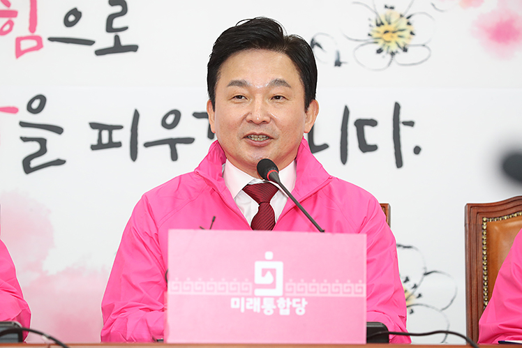 제목 노출 영역입니다 이미지