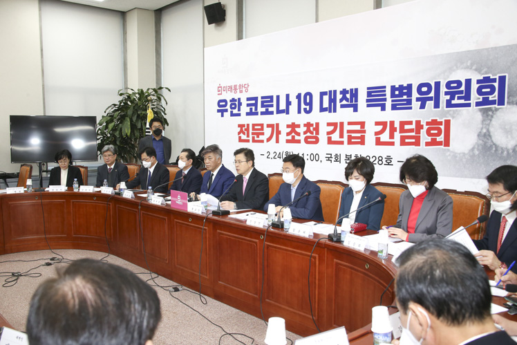 제목 노출 영역입니다 이미지