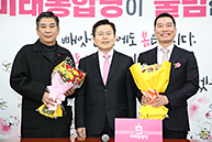 2020 영입인사 환영식