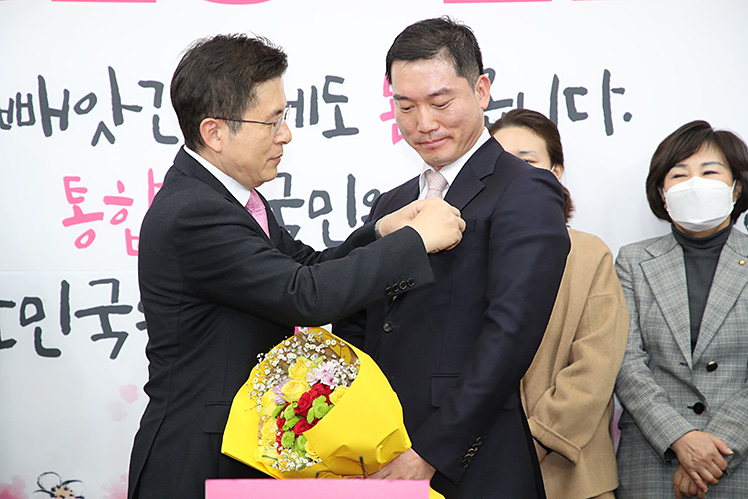 제목 노출 영역입니다 이미지