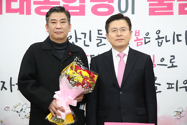 제목 노출 영역입니다 이미지