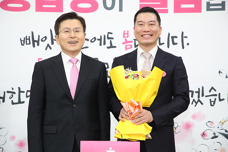 제목 노출 영역입니다 이미지