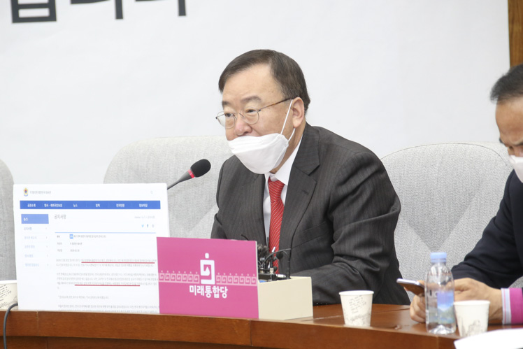 제목 노출 영역입니다 이미지