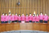 2020 영입인사 환영식