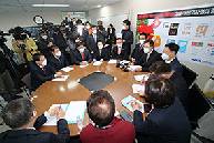 우한 코로나 19 대책 특별위원회 회의