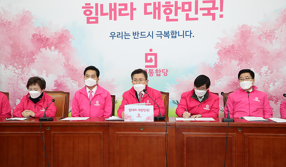 제목 노출 영역입니다 이미지