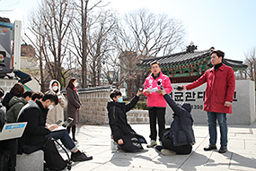 [명륜2가] 성균관대 인근 현장 방문