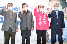 태구민(태영호) 후보 선거사무소 방문