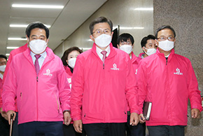 중앙선거대책위원회 회의