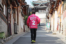 [가회동] 전통 한옥 현장 방문