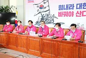 박형준, 신세돈 공동선대위원장 주재 선거전략대책회의