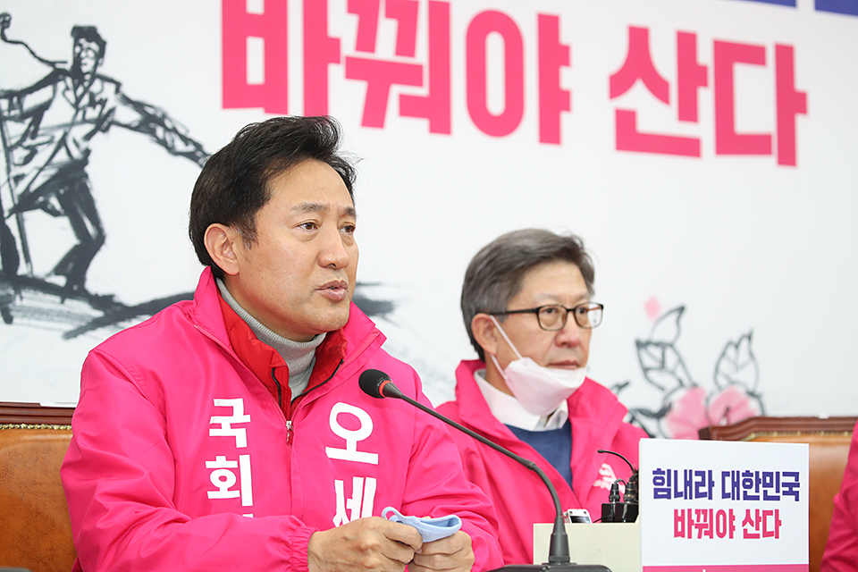 제목 노출 영역입니다 이미지