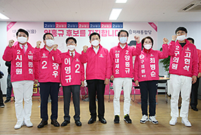 황교안 총괄선대위원장, 4.15 총선 대전 국회의원 후보 격려방문