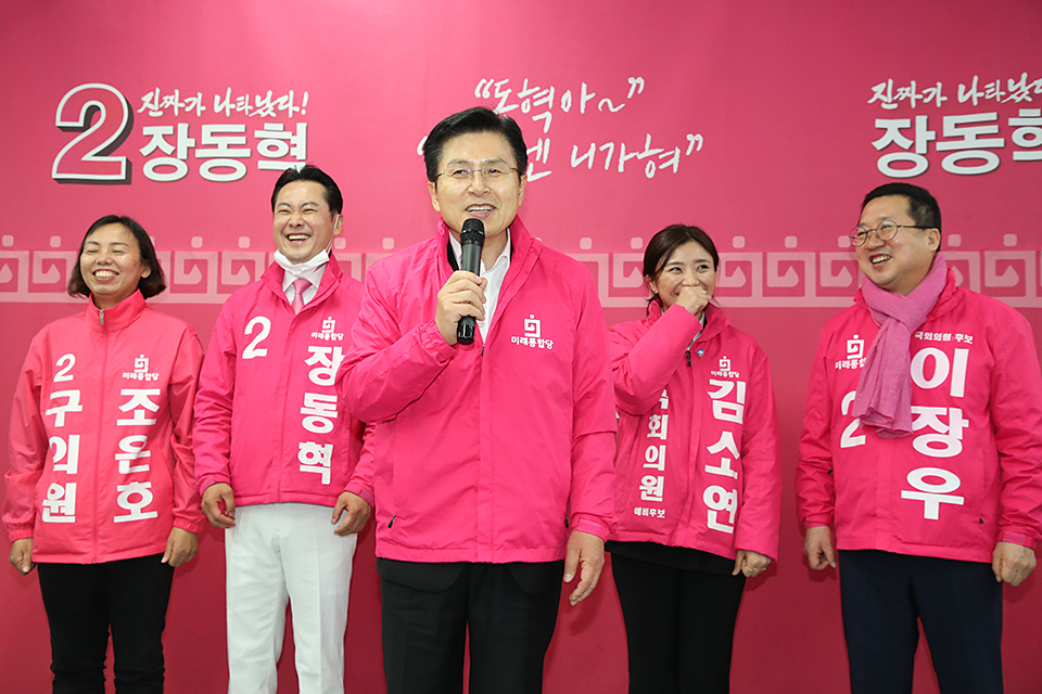 제목 노출 영역입니다 이미지
