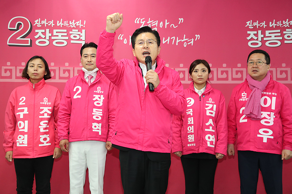 제목 노출 영역입니다 이미지