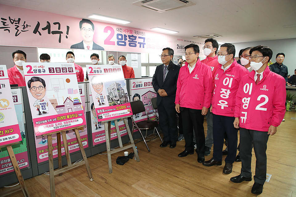 제목 노출 영역입니다 이미지