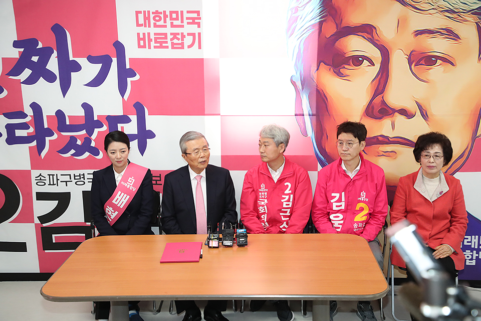 제목 노출 영역입니다 이미지