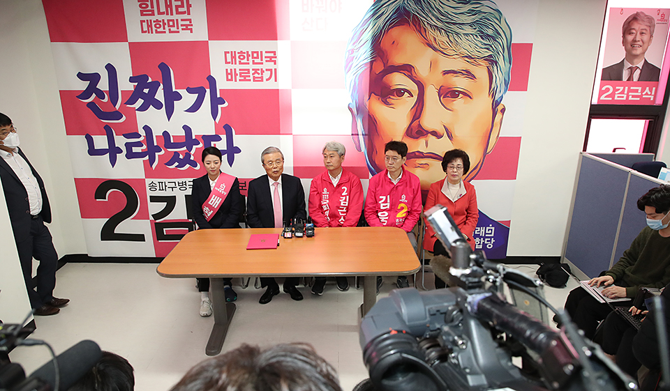 제목 노출 영역입니다 이미지