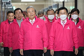 중앙선거대책위원회의