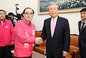 김종인 총괄선대위원장, 태구민 강남갑 후보자 면담