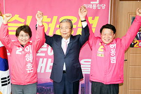 김종인 총괄선대위원장, 서울 동대문구 후보 지원 방문