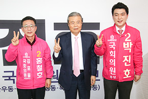 김종인 총괄선대위원장, 경기 김포시 후보 지원 방문