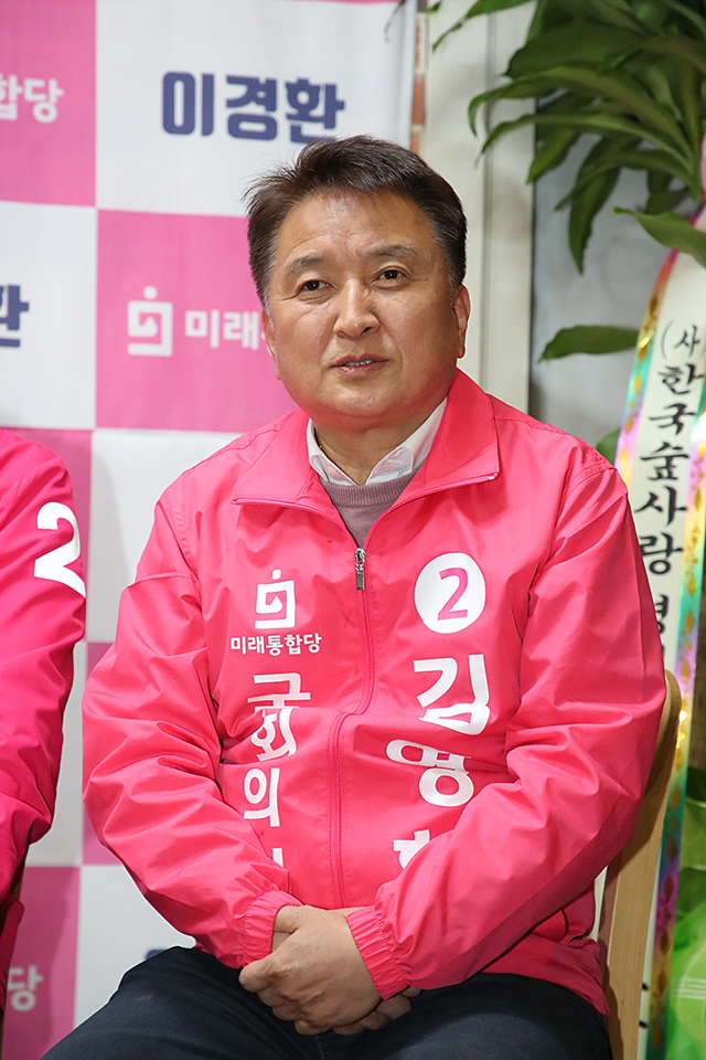 제목 노출 영역입니다 이미지