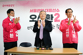 김종인 총괄선대위원장, 서울 관악 후보 지원 방문