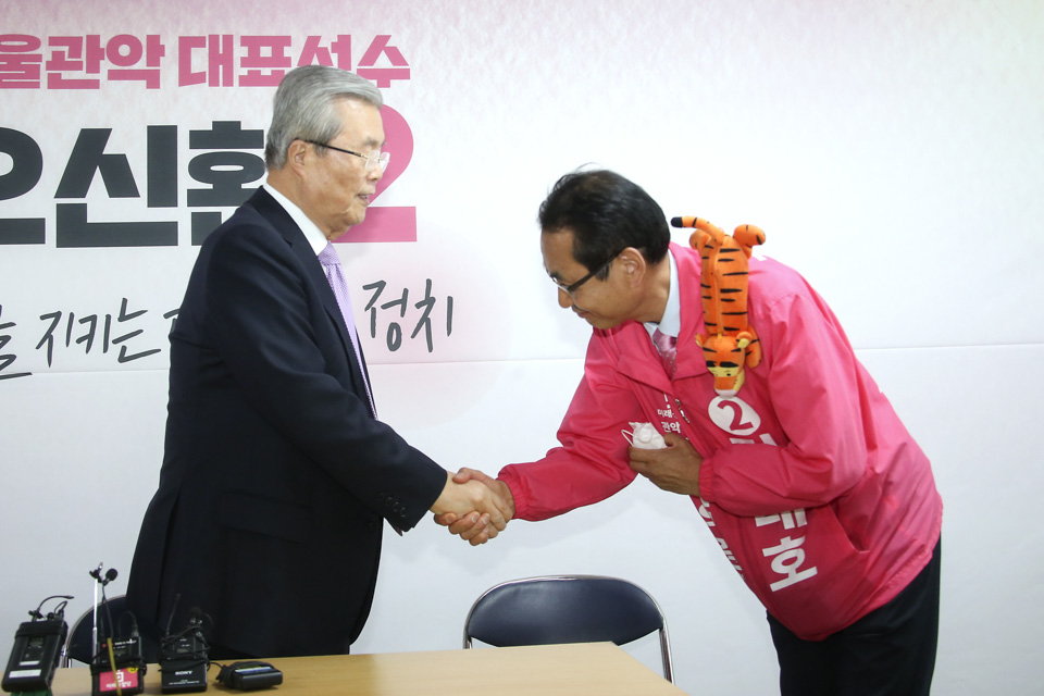 제목 노출 영역입니다 이미지