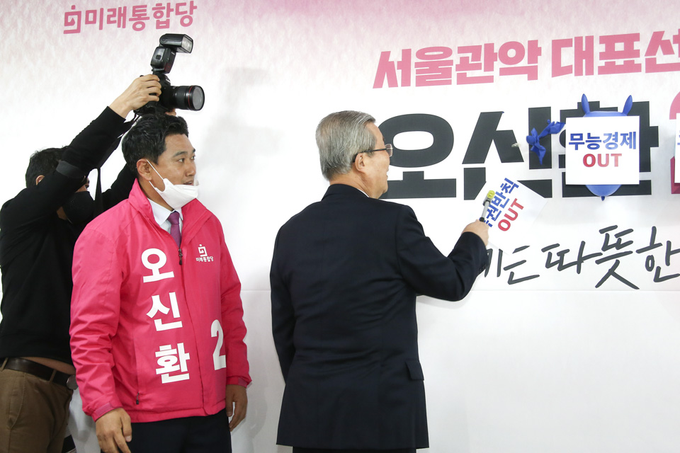 제목 노출 영역입니다 이미지
