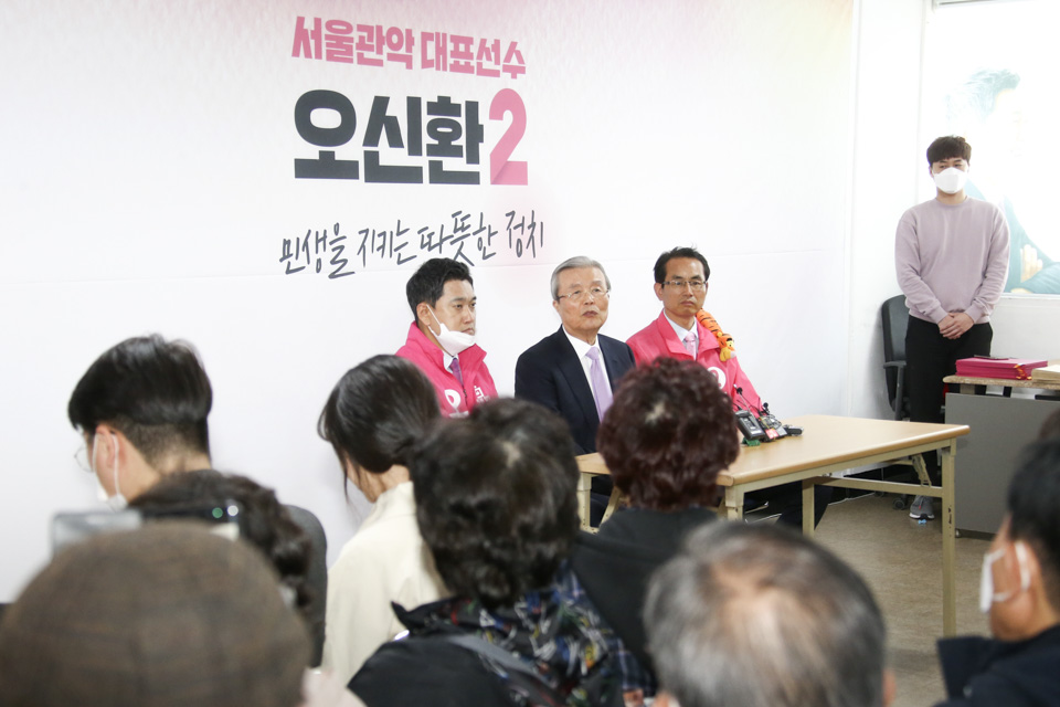 제목 노출 영역입니다 이미지