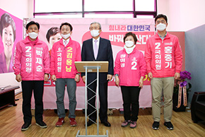 김종인 총괄선대위원장, 경기 수원 후보 지원 방문