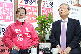 김종인 총괄선대위원장, 서울 용산 후보 지원 방문