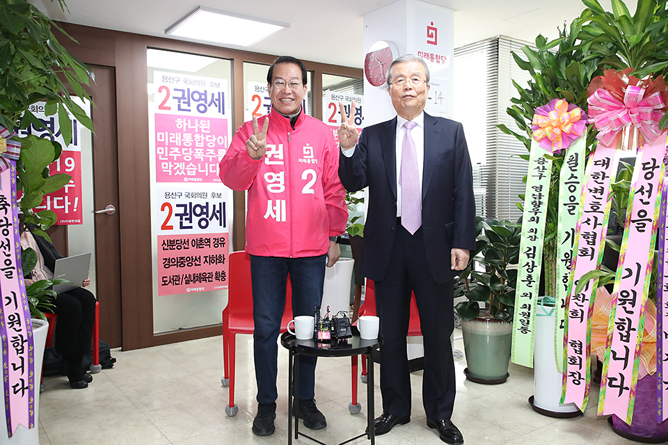 제목 노출 영역입니다 이미지