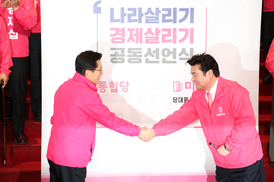 제목 노출 영역입니다 이미지