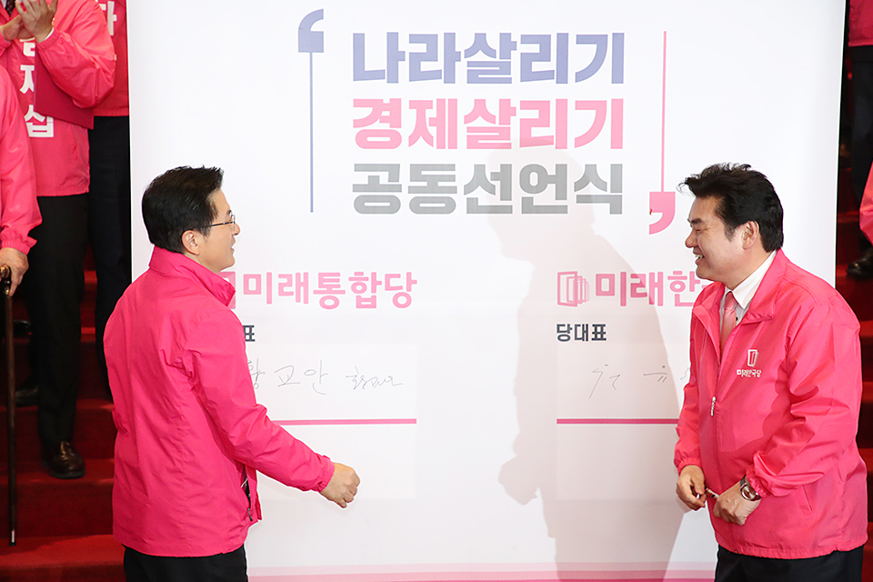 제목 노출 영역입니다 이미지