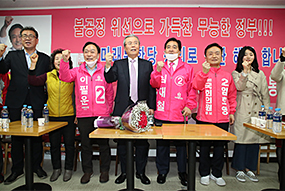 김종인 총괄선대위원장, 경기 안양 후보 지원 방문