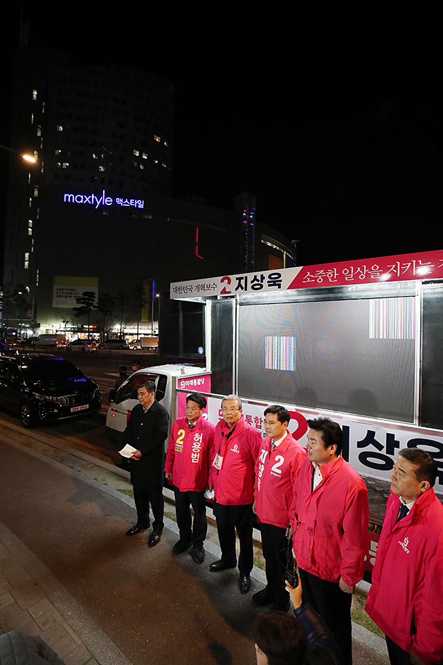 제목 노출 영역입니다 이미지