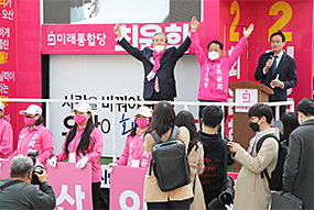 '바꿔야 산다' 집중 유세 1일차 - 경기 오산 후보 지원