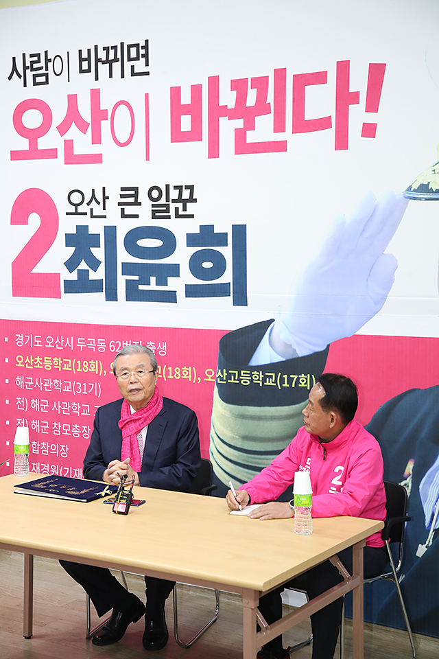 제목 노출 영역입니다 이미지