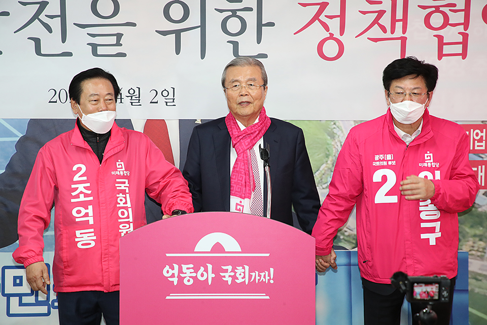 제목 노출 영역입니다 이미지