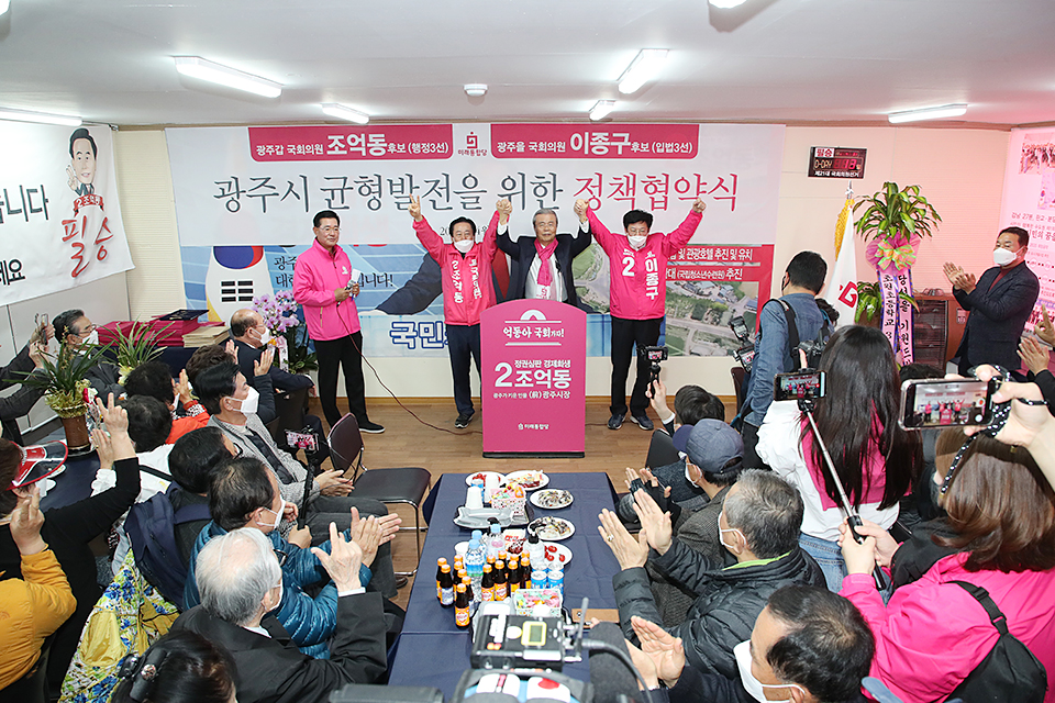 제목 노출 영역입니다 이미지