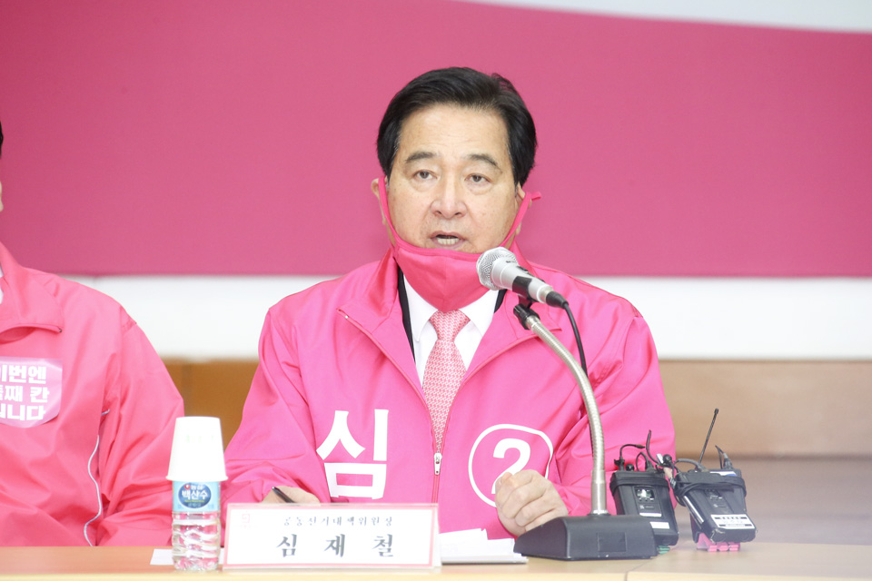 제목 노출 영역입니다 이미지