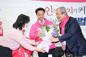 '바꿔야 산다' 집중 유세 1일차 -  경기 용인 후보 지원 유세