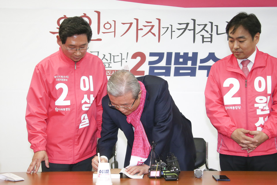 제목 노출 영역입니다 이미지