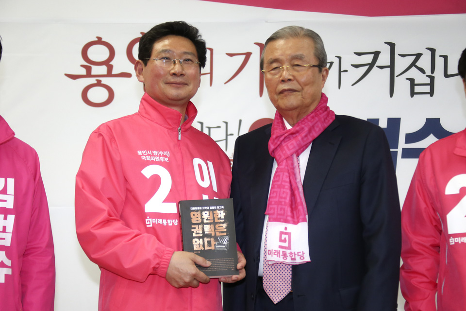 제목 노출 영역입니다 이미지