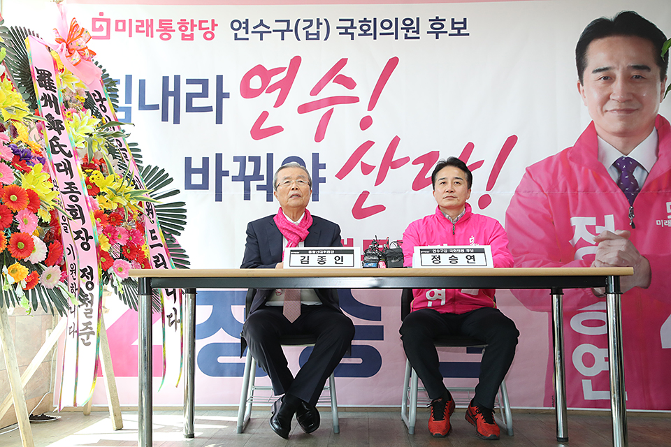 제목 노출 영역입니다 이미지