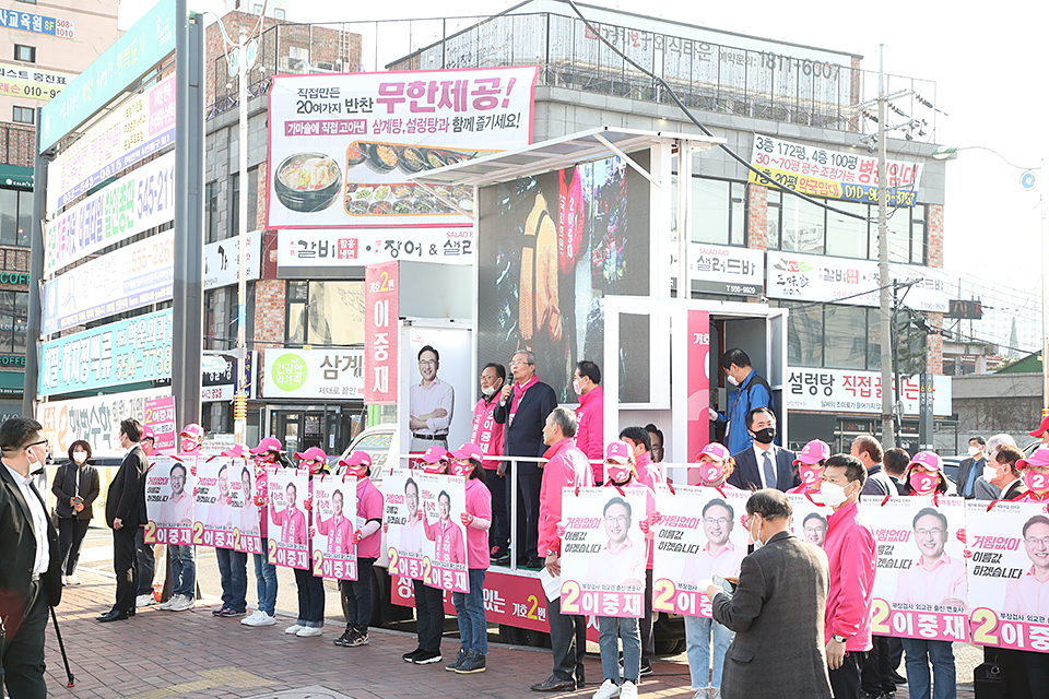 제목 노출 영역입니다 이미지